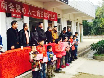 从高原藏庙到OD（中国）官方爱心学校