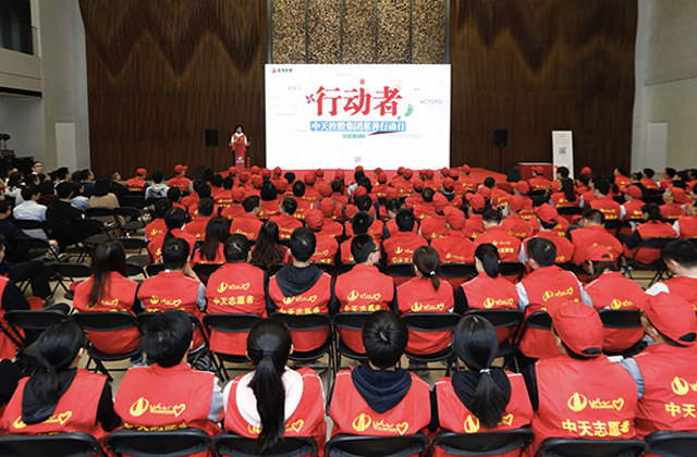 “行动者” ——OD（中国）官方控股集团总部开展慈善行动日活动