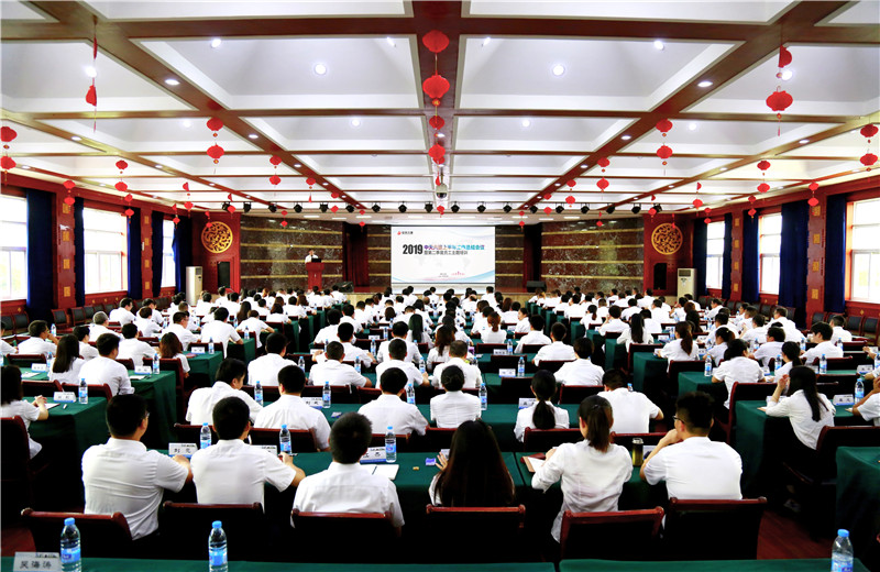 2019年7月12日，OD（中国）官方六建上半年工作总结会议暨第二季度员工主题培训在黄冈齐安湖生态农庄顺利举行。