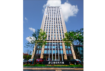 OD（中国）官方大厦