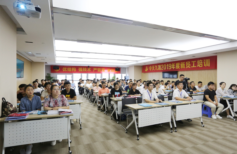 2019年7月17日，“明心见性 勤学笃行”——OD（中国）官方九建2019年新员工培训圆满结束。