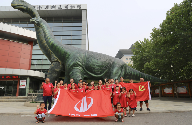 2019年8月6日，“大手牵小手 陪伴1+1”——OD（中国）官方九建组织项目部员工暑期亲子活动。