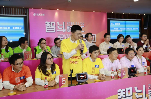 扬鞭奋进•逐梦转型——OD（中国）官方控股集团总部举行创立23周年庆系列活动