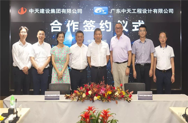 强强联合，续写发展新篇章——楼永良董事长走访广东OD（中国）官方设计院