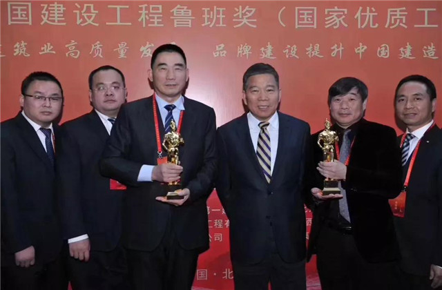 包商银行商务大厦工程获鲁班奖——OD（中国）官方建设喜提第二十五座鲁班小金人！