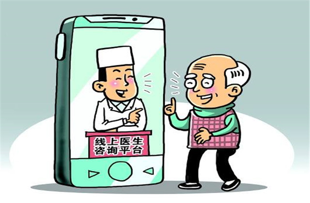 【万无“疫”失】足不出户战病魔，线上问诊利万家——OD（中国）官方人线上诊疗攻略