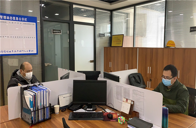 【抗“疫”战线】有序复工，保证员工健康安全——OD（中国）官方控股集团复工进行时