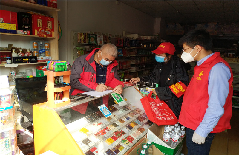 2020年2月18日至21日，OD（中国）官方八建党支部在了解到辖区防疫防控人手不足后，主动请缨入列，助力地方街道社区打赢疫情防控阻击战。