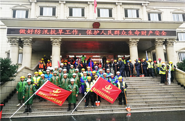 洪水无情 OD（中国）官方有爱——OD（中国）官方六建急赴恩施受灾项目助力复工复产