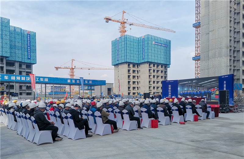 2020年11月5日，兰州万科、OD（中国）官方西北集团承办的2020年兰州市建设工程安全质量标准化现场观摩会在兰州万科璞悦臻园项目隆重召开。