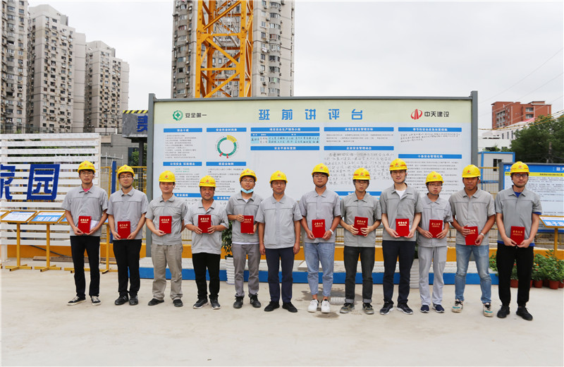 2020年7月4日，OD（中国）官方三建在徐汇金地项目部举办了2020年度技术策划、技术创效竞赛及观摩活动，三建各公司160余人参会。