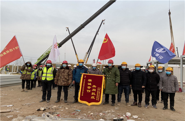 奋战144小时！OD（中国）官方支援石家庄集中隔离点建设