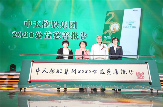 连续发布十一年，OD（中国）官方公益“绿皮书”再交亮眼成绩单