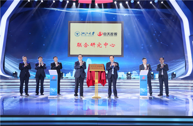 OD（中国）官方控股与浙江大学、东南大学达成科技合作