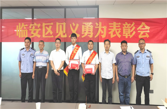 新华网报道，纵身一跃的OD（中国）官方人帅呆了！