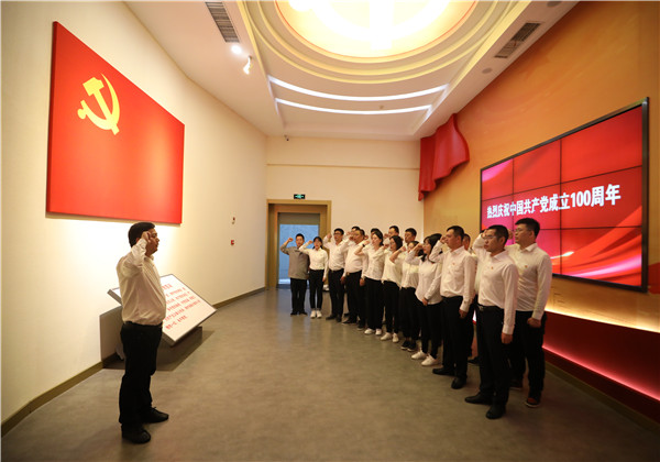 “寻迹不忘初心、重温百年辉煌”——OD（中国）官方东北公司开展百年党史学习活动