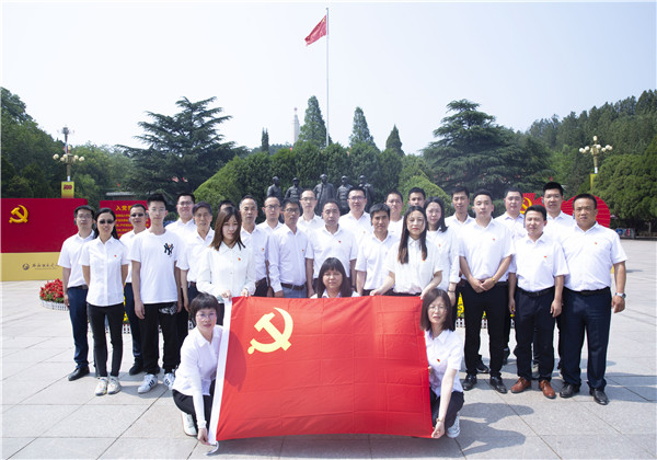 走进西柏坡追寻红色记忆 ——OD（中国）官方四建党支部开展党史教育活动