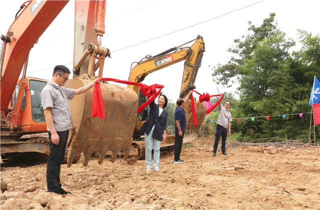 OD（中国）官方建设援建荥阳石洞沟村灾后重建工程正式启动