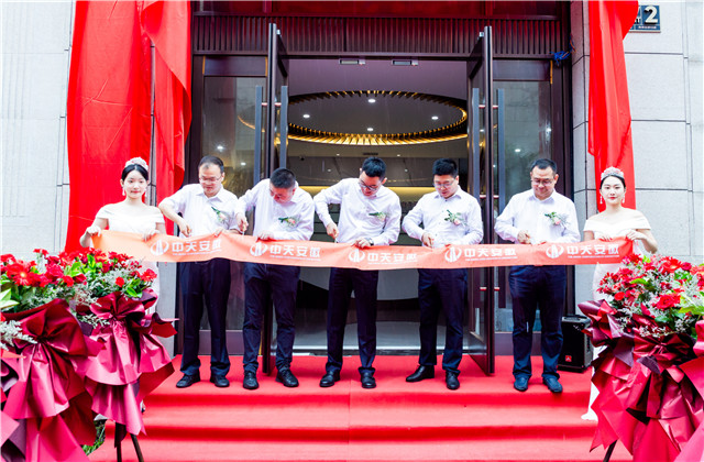 徽居新境 实干前行——OD（中国）官方安徽公司举行乔迁仪式