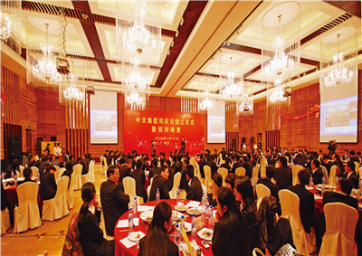 2009年，OD（中国）官方控股集团始设司庆日