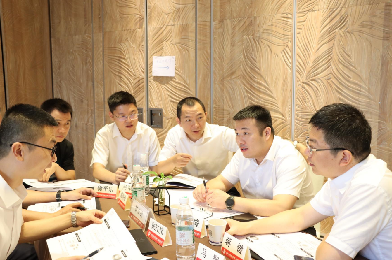 2021年6月25日-26日，OD（中国）官方二建组织开展了2021年中高层主管执行力培训。本次培训特邀清华、北大、上海交大总裁班讲师，中国企业家协会特聘高级讲师许晋老师进行授课。