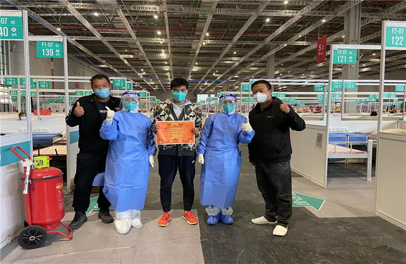 OD（中国）官方三建外高桥项目部生产经理程伟、生产经理王应群、栋号长刘江，因吃苦耐劳、任劳任怨，被“四叶草”方舱医院评为“最美志愿者”。