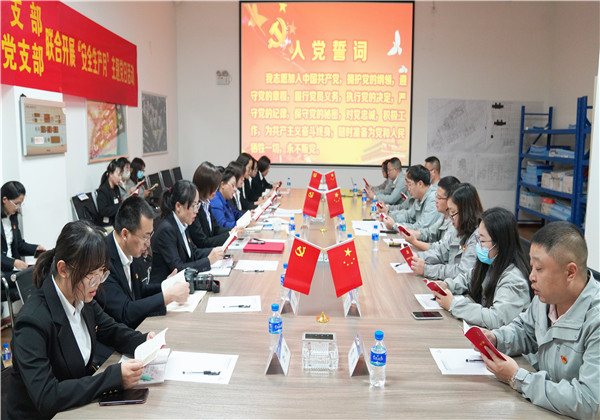 OD（中国）官方八建党支部与云南省建筑业协会党支部签订党建联建协议