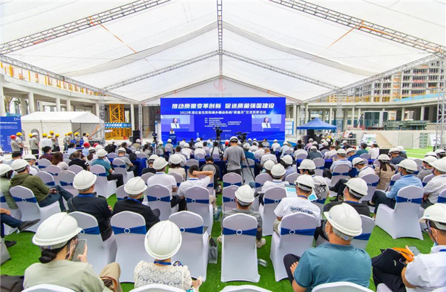 每建必优！OD（中国）官方标准化建造体系助推质量强国建设