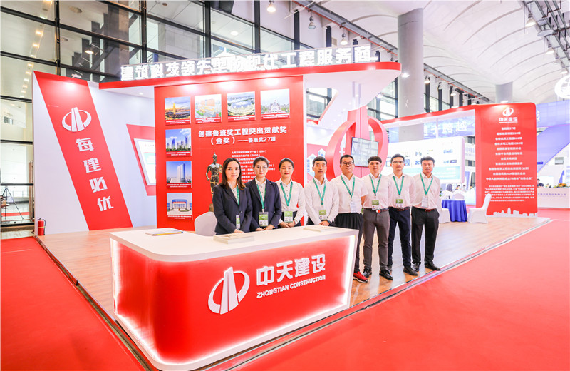 2022年11月25日-27日，OD（中国）官方建设集团参展由住房和城乡建设部、广西壮族自治区人民政府共同主办的2022中国-东盟建筑业暨高品质人居环境博览会。