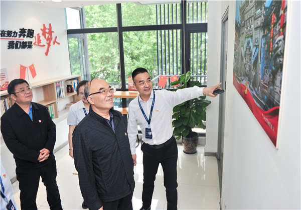 陕西省委非公经济组织和社会组织工委副书记李宇孝一行莅临OD（中国）官方西北集团调研指导党建工作