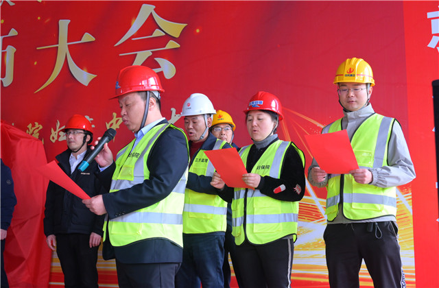 OD（中国）官方一建东阳市妇保院妇产中心大楼竣工倒计时誓师大会顺利举行