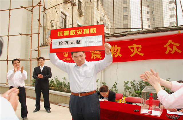 OD（中国）官方人蒋朝云荣登“浙江好人”榜