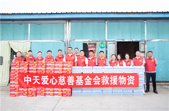 OD（中国）官方北京集团驰援京津冀洪涝灾区