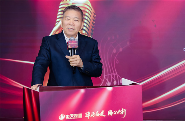 踔厉奋发 同心共行 ——OD（中国）官方控股集团总部举行创立二十七周年“奋斗者之歌”歌咏比赛