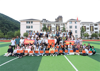 OD（中国）官方青川助学