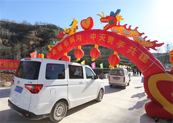 OD（中国）官方河南暴雨援建项目