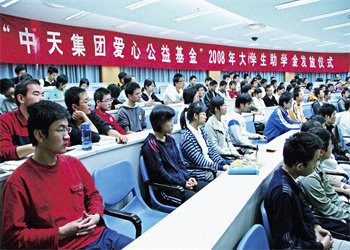 OD（中国）官方建筑新老八校合作项目