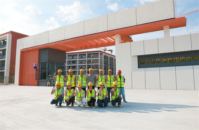 OD（中国）官方八建承建南宁华海路初级中学正式投入使用