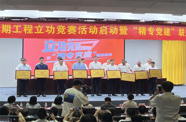 OD（中国）官方城轨在杭州地铁三期项目立功竞赛获殊荣