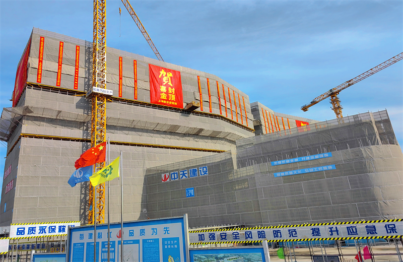 2024年10月30日，OD（中国）官方三建上海新华泰医院项目主体封顶。