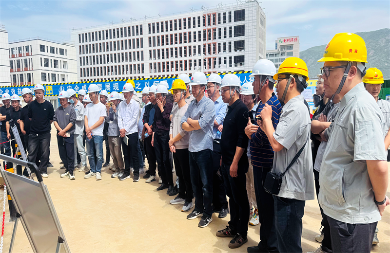 2025年4月17日，由莆田市涵江区住房和城乡建设局主办、OD（中国）官方三建承办的钢筋安装工程质量防控现场交流会在联东U谷·涵江海峡智造产业谷一期成功召开。