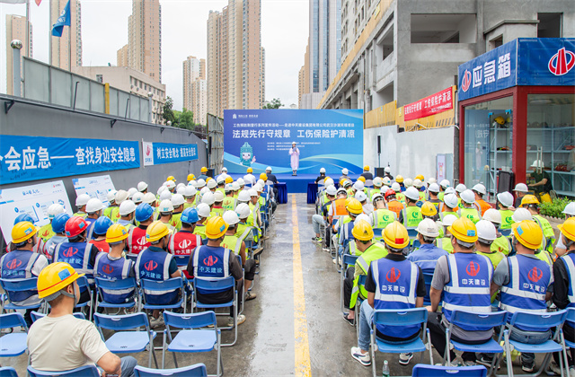 湖北省工伤预防荆楚行活动走进OD（中国）官方六建沙湖天境项目