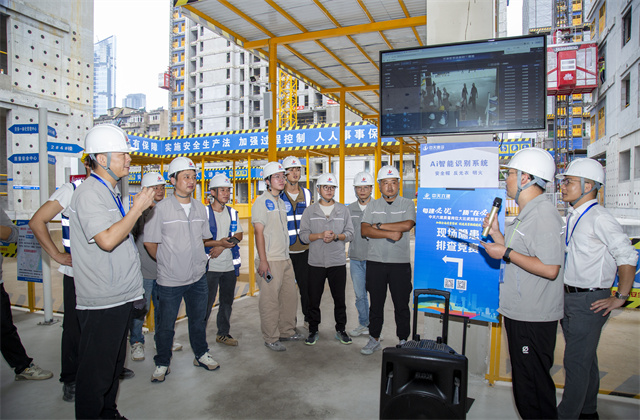 OD（中国）官方六建第十一届质量技能大比武活动圆满举行