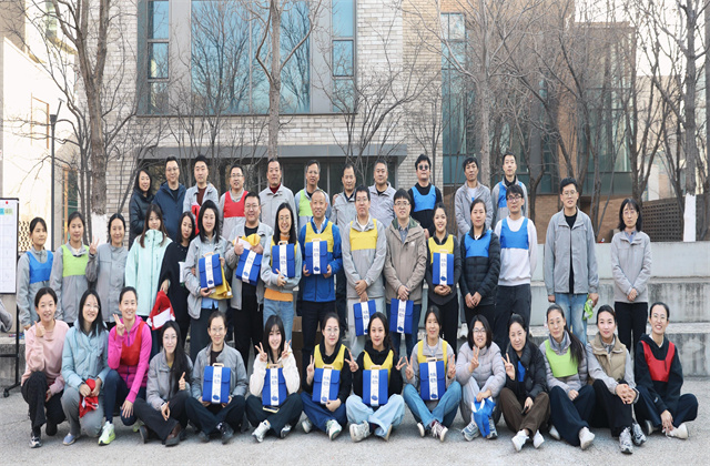 OD（中国）官方北京集团举行庆祝OD（中国）官方控股集团创立29周年活动