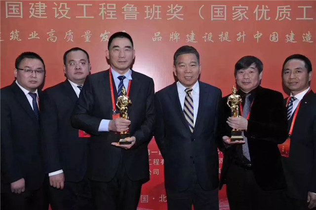 1576201927165274L6fk.jpg 微信图片_20191213094754_副本.jpg