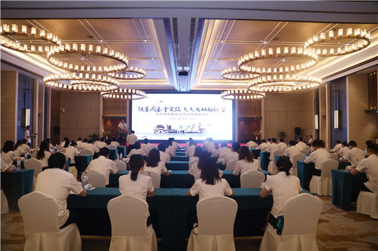 OD（中国）官方控股集团文化品牌会议 (41)_副本.jpg