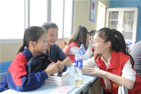 1606725264826233VVKs.jpg 2018年11月1日天河区大观学校成为项目实施学校2_副本.jpg