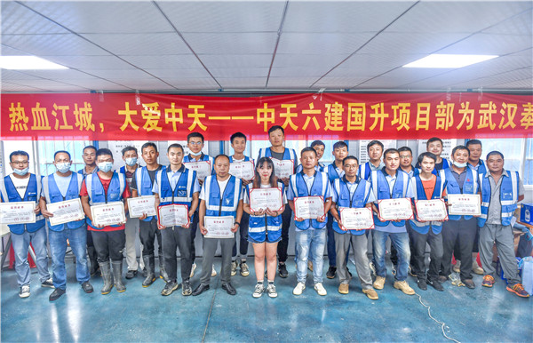 1606790623659182CLZ0.jpg 微信图片_20200727160709.jpg