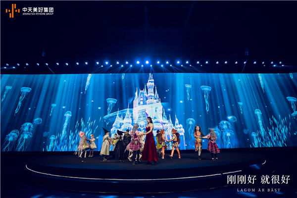 1608774585992491Y5HN.jpg 图14.jpg