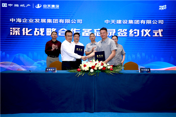 1622513218675469sjCp.jpg d1a4b1feb9a48c8289b168cd2dbd9f9_副本.jpg